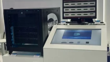 «Росэлектроника» представила отечественный программно-аппаратный комплекс для суперкомпьютеров