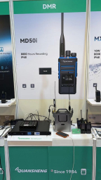 Quansheng MD-50i