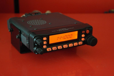 Рация ясу 7900 (Yaesu 7900) 0