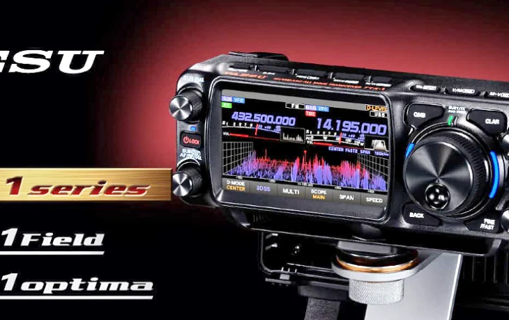 Новинки! Трансиверы Yaesu FTX-1 серии Field и Optima Новинки! Трансиверы Yaesu FTX-1 серии Field и Optima