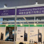 Quansheng IP Q1, MP70, MD50i, MX800, IP-UV5
