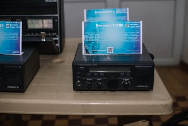 Kenwood TRC80