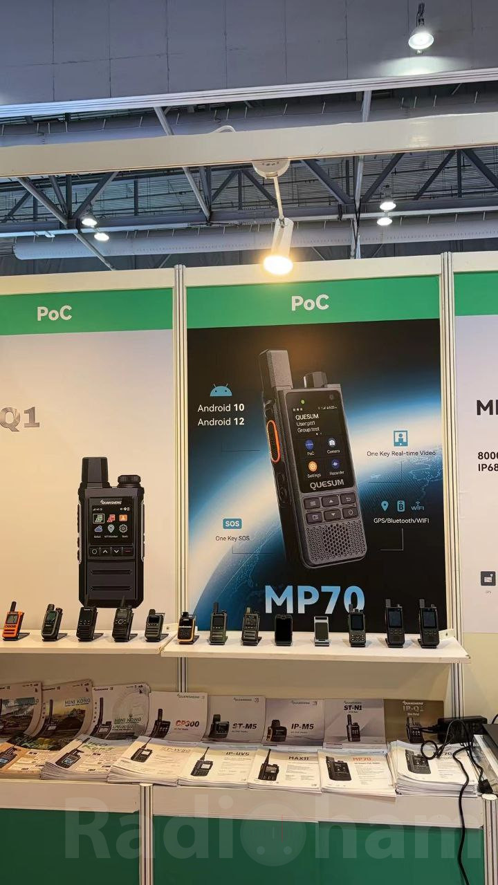 Quansheng MP70