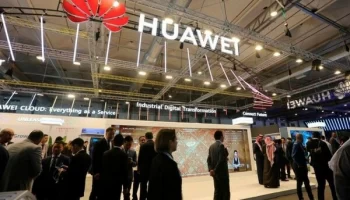 Huawei ускорила разработку нового высокопроизводительного процессора — СМИ