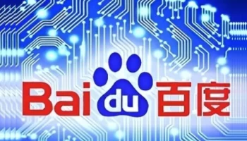 Baidu нашла замену попавшим под санкции чипам Nvidia — СМИ