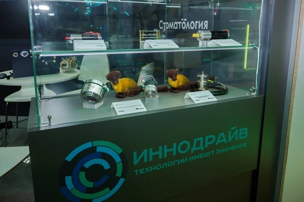 Компания ИнноДрайв представила новинки на Форуме «Российская Неделя Здравоохранения-2024» Компания ИнноДрайв представила новинки на Форуме «Российская Неделя Здравоохранения-2024»