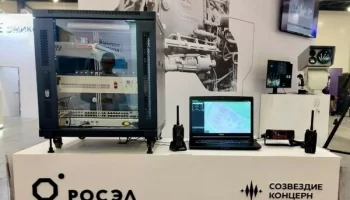 «Росэлектроника» впервые представляет базовые станции для DMR-сетей нового поколения