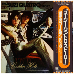 The Suzi Quatro Story альбом 1979г