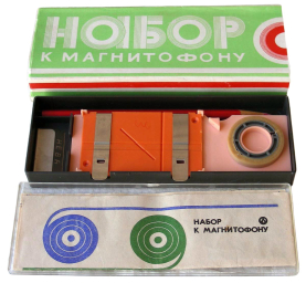 Набор к магнитофону
