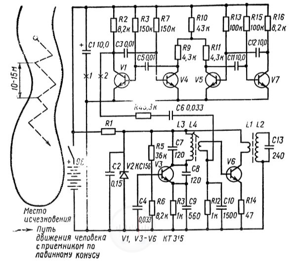 Схема электронного туристского радиомаяка Электроника ТМ 01 Image