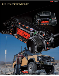 Радиостанция Yaesu FT-857D