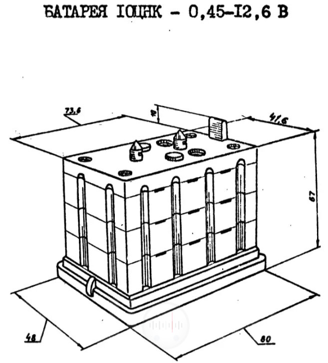 Батарейная кассета радиостанции Р 157 Image