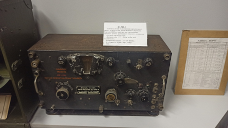 BC - 342 - N